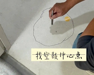 宽甸瓷砖空鼓维修公司分享砂料配比不正确在瓷砖铺贴过程中可能导致以下问题